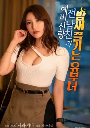 古装短剧服化道美学升级